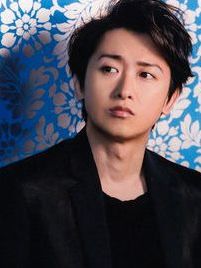 大野智（おおの さとし）