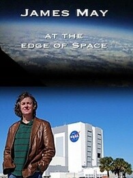 bbc:詹姆斯·梅的太空边缘之旅
