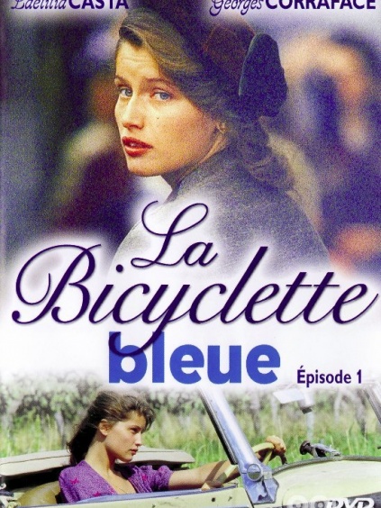 蓝色自行车-