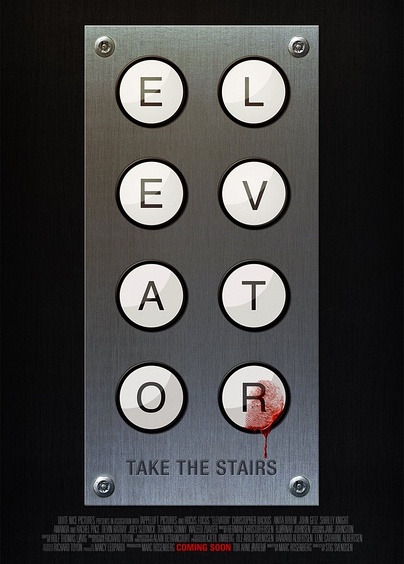 电梯惊魂