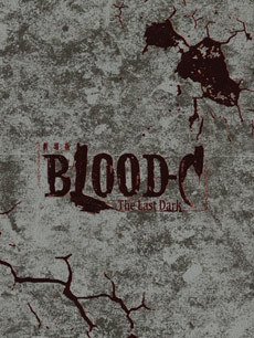 bloodcthelastdark