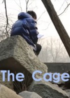 thecage