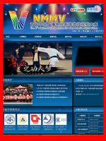 首届中国广播电台新媒体微视频大赛参赛作品精选