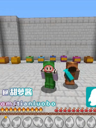 甜萝我的世界minecraft这么菜的跑酷练习也敢发